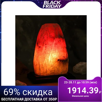 

Salt Lamp "Mount Elbrus", 12 cm × 16 cm × 22 cm