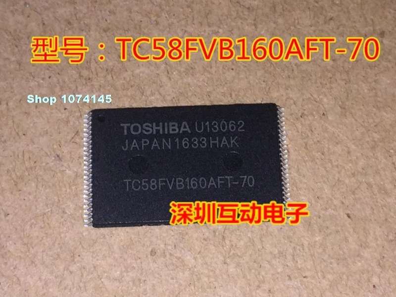 TC58FVB160AFT-70 TC58FVB160AT TOSHIBA