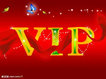 

vip dropshipping RU908log-20