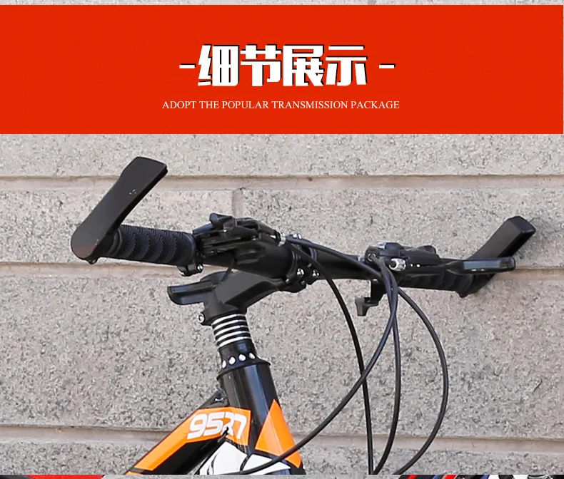奥多美详情页_07