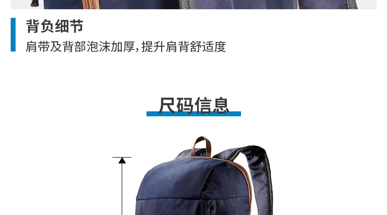 Открытый спортивный мини-рюкзак 10л сумки женские и мужские для мальчиков и девочек водонепроницаемый легкий портативный Повседневный