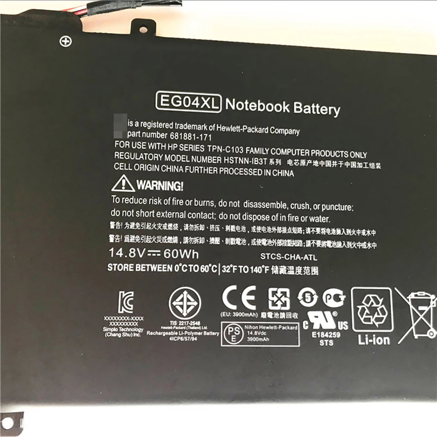 ApexWay 4000 мАч батарея EG04 EG04XL EGO4XL HSTNN DB3T IB3T TPN C103 для HP Envy 6 серия Sleekbook 6|Аккумуляторы
