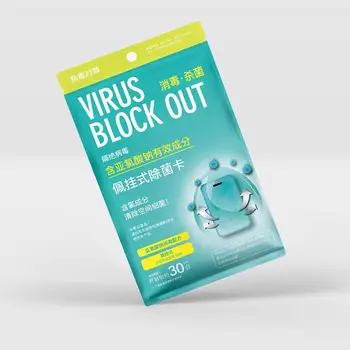 

Air sterilization card / disinfection sterilization lanyard protection card household cleaning kitchen outdoor sanitizing suppli