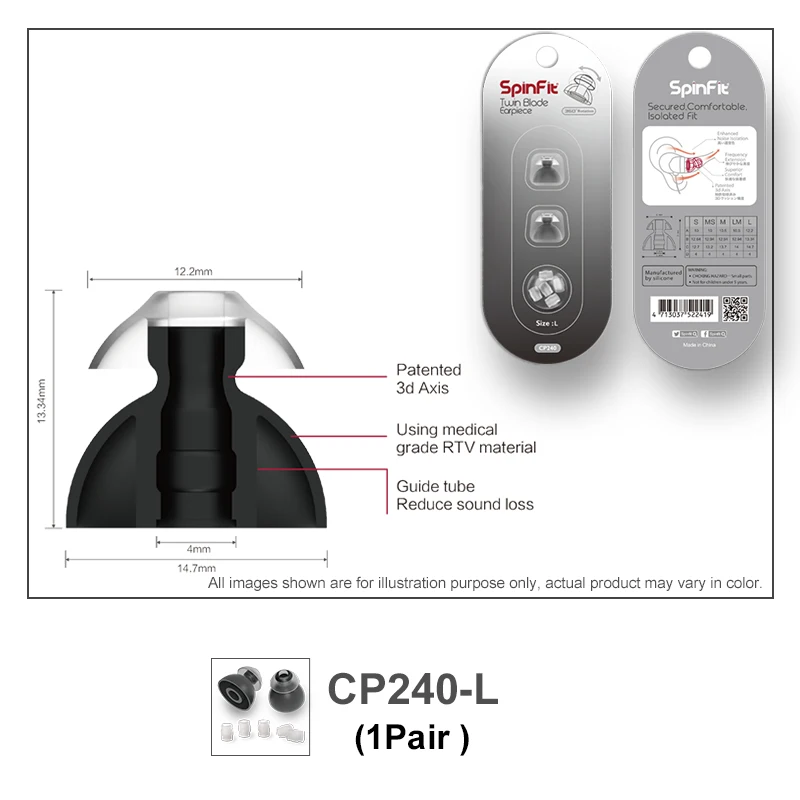 Наушники-вкладыши DUNU SpinFit CP100 CP800 CP220 CP230 CP240, патентованный силиконовый наушник, 1 пара(2 шт.) для DK3001 TITAN 5 - Цвет: CP240 L