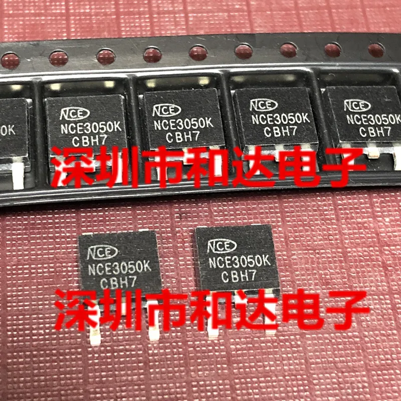 5 шт. NCE3050K-252 30V 50A