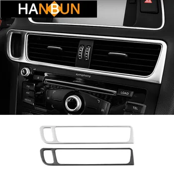

Car Middle Console Key Hole Frame Air Conditioner Outlet Decorative Cover Trim For Audi Q5 2010-18 LHD Interior Accessories