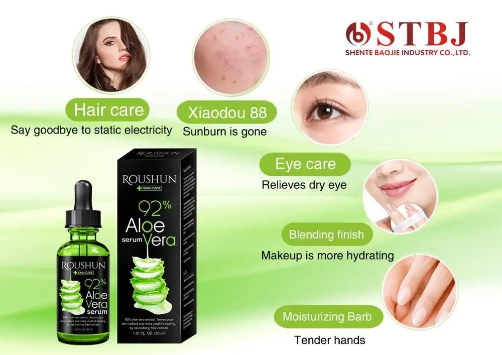 Для женщин Moisturiz уход за кожей алоэ вера лицевой сыворотка отбеливающая глубокое