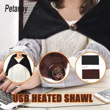 Офисный автомобильный обогреватель для дома, электрический обогреватель, на плечо, на шею, для мобильного отопления, шаль, USB, мягкий, 5 В, 4 Вт, зимний, мягкий, теплый нагретый