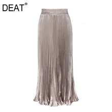 [DEAT] Женская Осенняя модная трендовая новая уличная юбка с заниженной талией, металлическая блестящая плиссированная Длинная Юбка Befree AI518