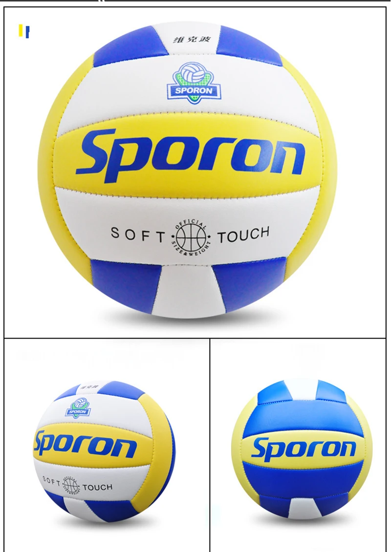 1 Piece PVC Soft Volleyball Professional Training Competition Ball Size 5 Beach Team Games Handball Indoor Outdoor