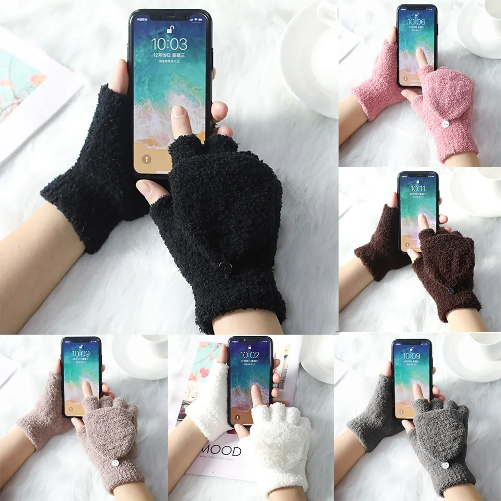 Feitong женские перчатки пара простые Холодостойкие перчатки с коралловым флисом перевернутые перчатки без пальцев