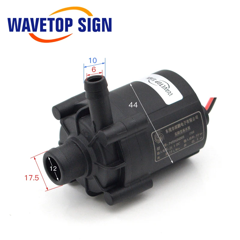 Водяной насос WaveTopSign P4504 напряжение 24 В постоянного тока мощность 30 Вт расход 10