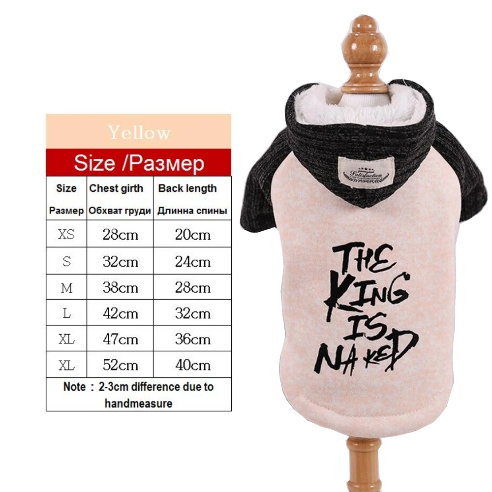 Зимнее пальто для собак; Теплая Флисовая Куртка для собак; Одежда для кошек с принтом «Король голый»; XS S M L XL 2XL - Цвет: Цвет: желтый