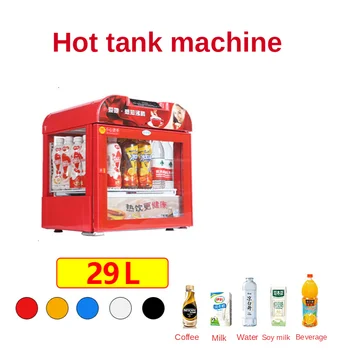 

29L Thermal Beverage Display Cabinet Beverage Milk Heating Cabinet Heated Display Cabinet Heating Plate Refrigerator Wagon 220V