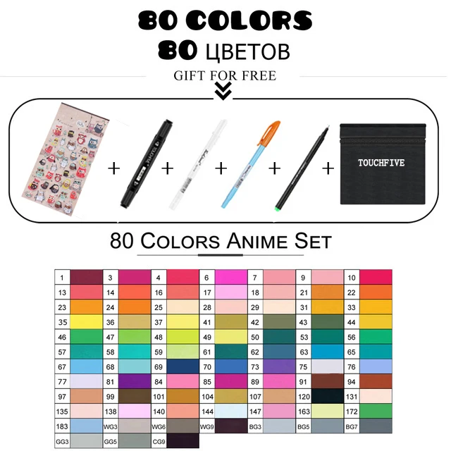 80 color anime TouchFIVE 30/40/60/80 Цвета маркер для рисования на спиртовой основе Маркеры Набор ручек для рисования манга двойной головой художественный эскиз маркер ручки для дизайна - Цвет: 80 color anime