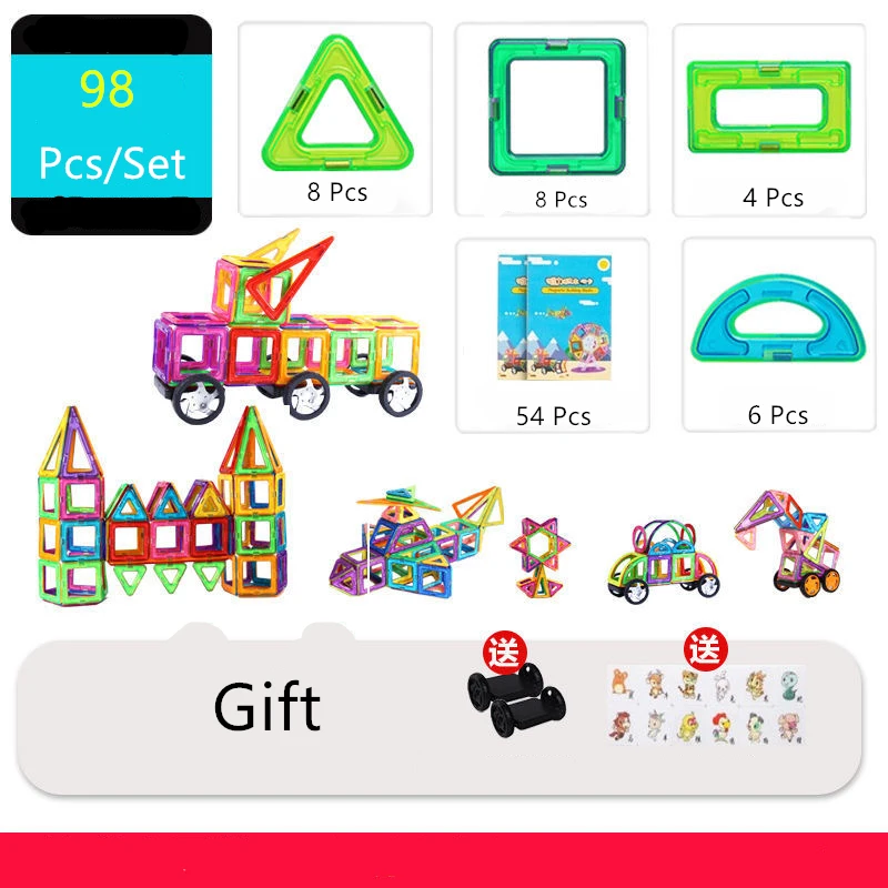 

98 Pcs Medium Magnetic Designer Construction Set Model & Building Toy Plastic Magnetic Blocks Educational Toys For Kids Gift