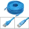 Cat6/6e Ethernet Cable 5M/10M/20M/30M Lan Network Connectivity with RJ45 Connector For IP Security Camera System 3