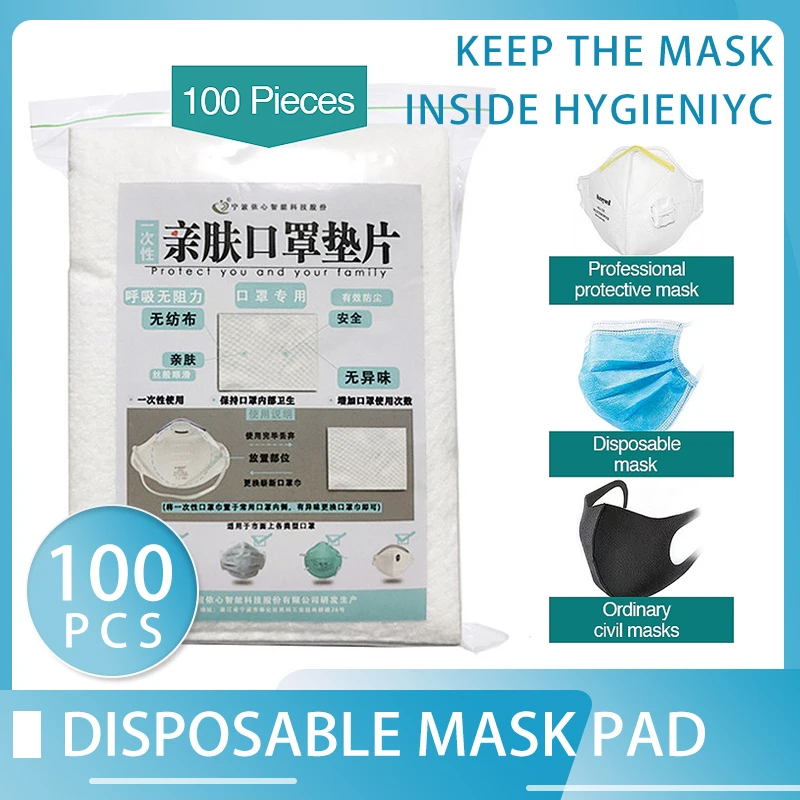 

100pcs Mask Filter Pad Mask Protection Face Mask Filter Mask Anti Pollut Anti Flu Mask Pad Suitable for N95 KN95 KF94 Masks