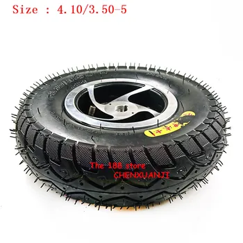 

High Quality 12 Inch Keyway Wheel 4.10/3.50-5 Tyre Inner Outer Tyre rim for Electric Scooter Gas Scooter Bike ATV Quad Go Kart