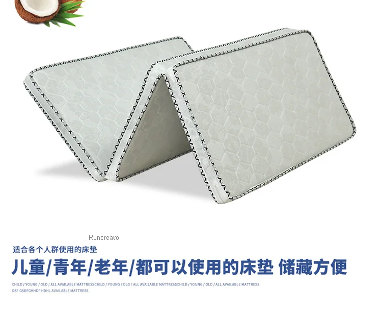 Multifunction Single 100% Coir Mattress Tatami Rectangle Large Foldable Flooring 