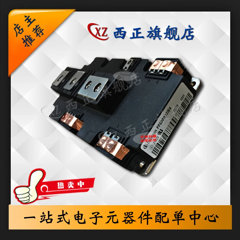 

Brand New & Original IGBT FF650R17IE4 Real Object Filming