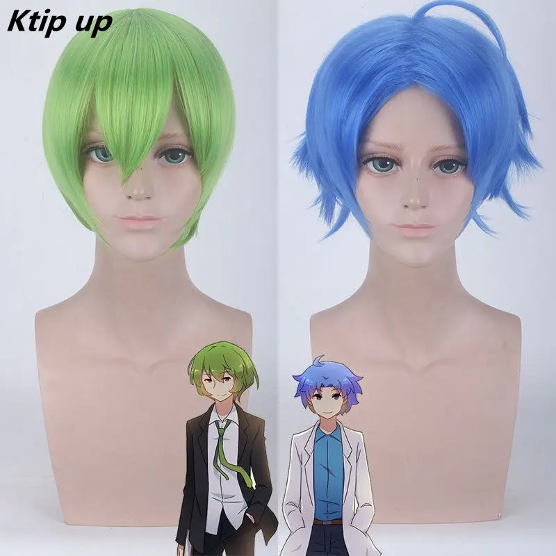 

Ktip Up Anime Little Blue and Little Green Cosplay Wig Short Synthetic Hair Halloween Carnival Costume Prop Wigs