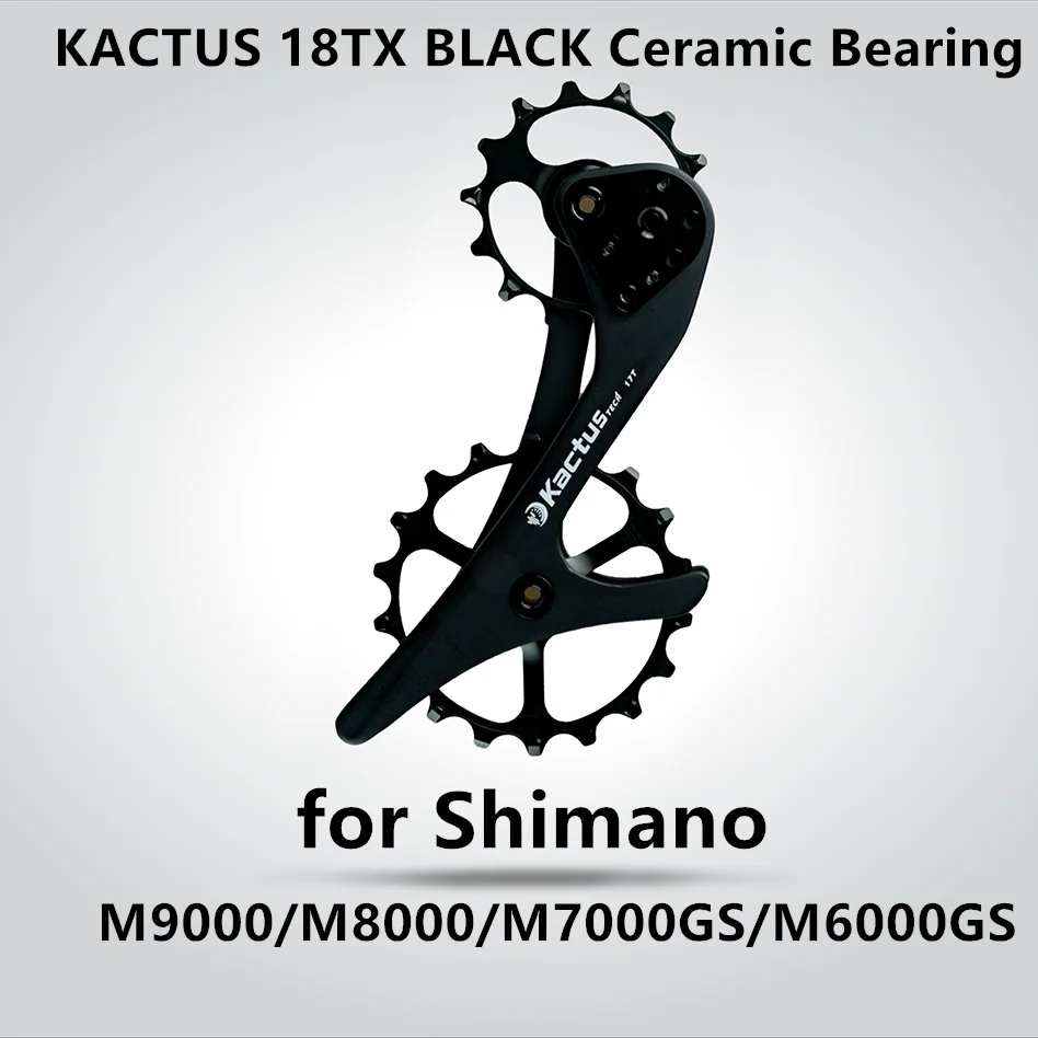 BK Ceramic Bearing KACTUS 18TX шкив переключателя из углеродного волокна с ЧПУ AL MTB дорожный велосипед керамический подшипник Jockey Wheelfor Shimano M9000/M8000/M7000GS/M600 - Цвет: BK Ceramic Bearing