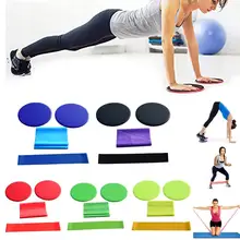 

HOT SALES!!! 1 Pair Yoga Exercise Sliding Discs Slider with Resistance Ring Elastic Band