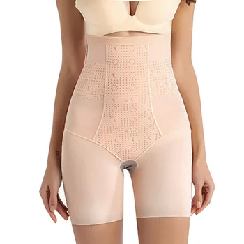 

Tummy Shaper Women Postpartum Abdomen Control Korsett Panties Hip-lift Slimming Stretching Underwear Shaping L-XXXL Beige Black