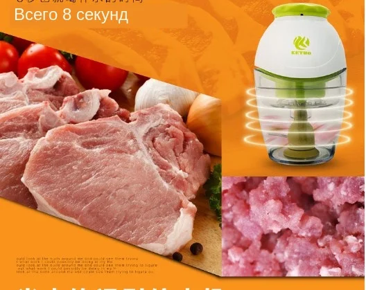 Small electric Meat Grinder Household Multifunction Food Machine Portable Baby Food Supplement Mini Meat Grinder Multi-purpose  (4)