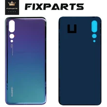 huawei P20 Pro Батарея крышка P20 задняя дверь Коврики 20 Lite Корпус сзади чехол заменить телефон huawei P20 Lite Батарея крышка