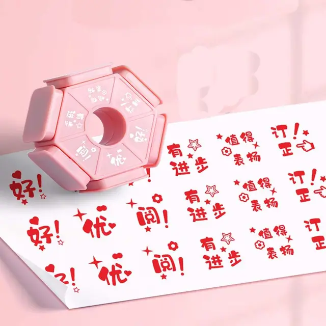 Six-Side Seal Stamp Kids Educational Stamper Early Education Seal Stamp Teachers' Teaching Seal Children's Pinyin Revised Seal 3