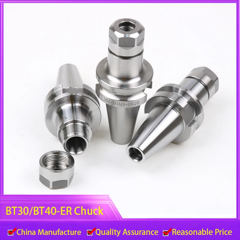 1cs BT30 bt40 ER16 ER20 ER25 ER32 60L 70L прецизионный патрон 0 001 держатель патрона токарный станок