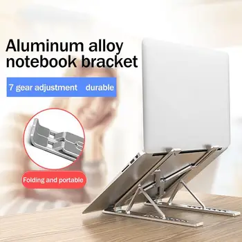 

1 Pcs Portable adjustable aluminum alloy notebook computer notebook bracket bracket cooling K2R8