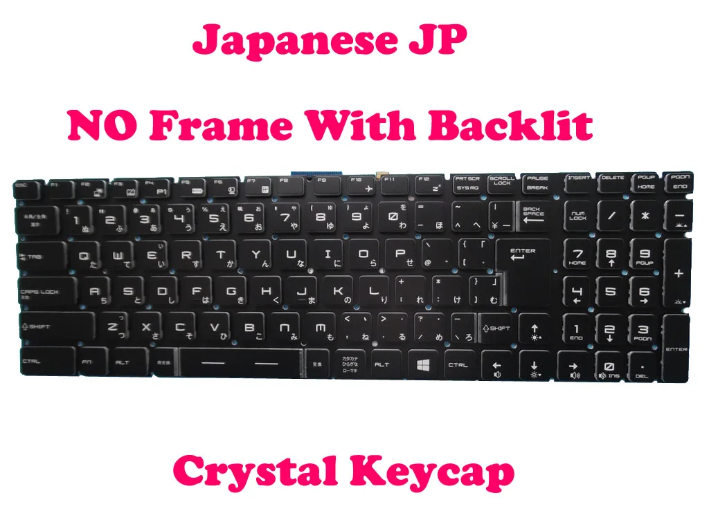 С украшением в виде кристаллов клавиатура для MSI GE72 2QC 2QD 2QL 6QF 6QC 6QD 6QL PE60 2QE 6QE PE70 PE72 7RD