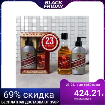 

Set "Real winner" shower gel whiskey, shaving gel 4601674