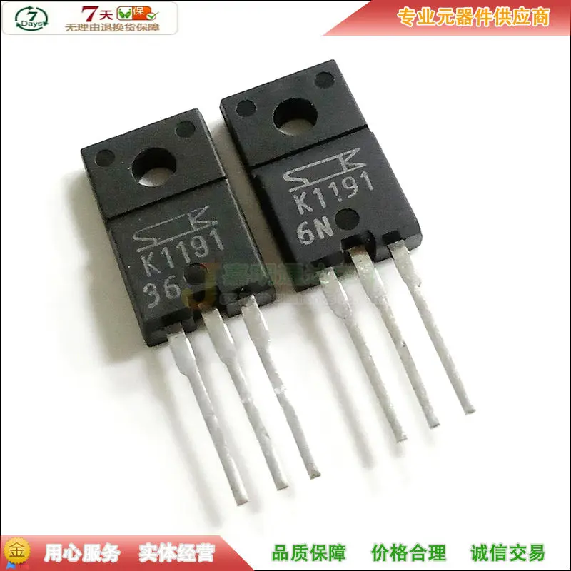 5 шт./2SK1191 K1191 TO-220F 60V 30A 40W
