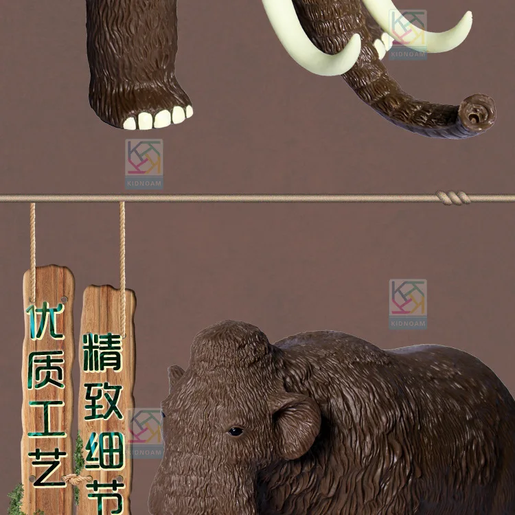 Jurassic World Medium Mammut-Sound Making модель, Имитация животных, Детский слон, хлопок, наполнитель, мягкий, Silcone с IC