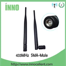 5 шт./партия 433 MHz Антенна 5dBi SMA разъем 433 м Складная антенна 433 mhz Водонепроницаемая направленная антенна для газометра Lorawan