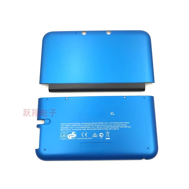 전면 후면 페이스플레이트 하우징 쉘 케이스 교체, 게임 콘솔 케이스, 3DSXL LL 상단 후면 커버