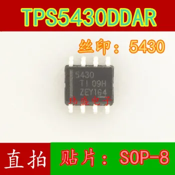 

10pcs TPS5430DDAR TPS5430 5430 SOP-8