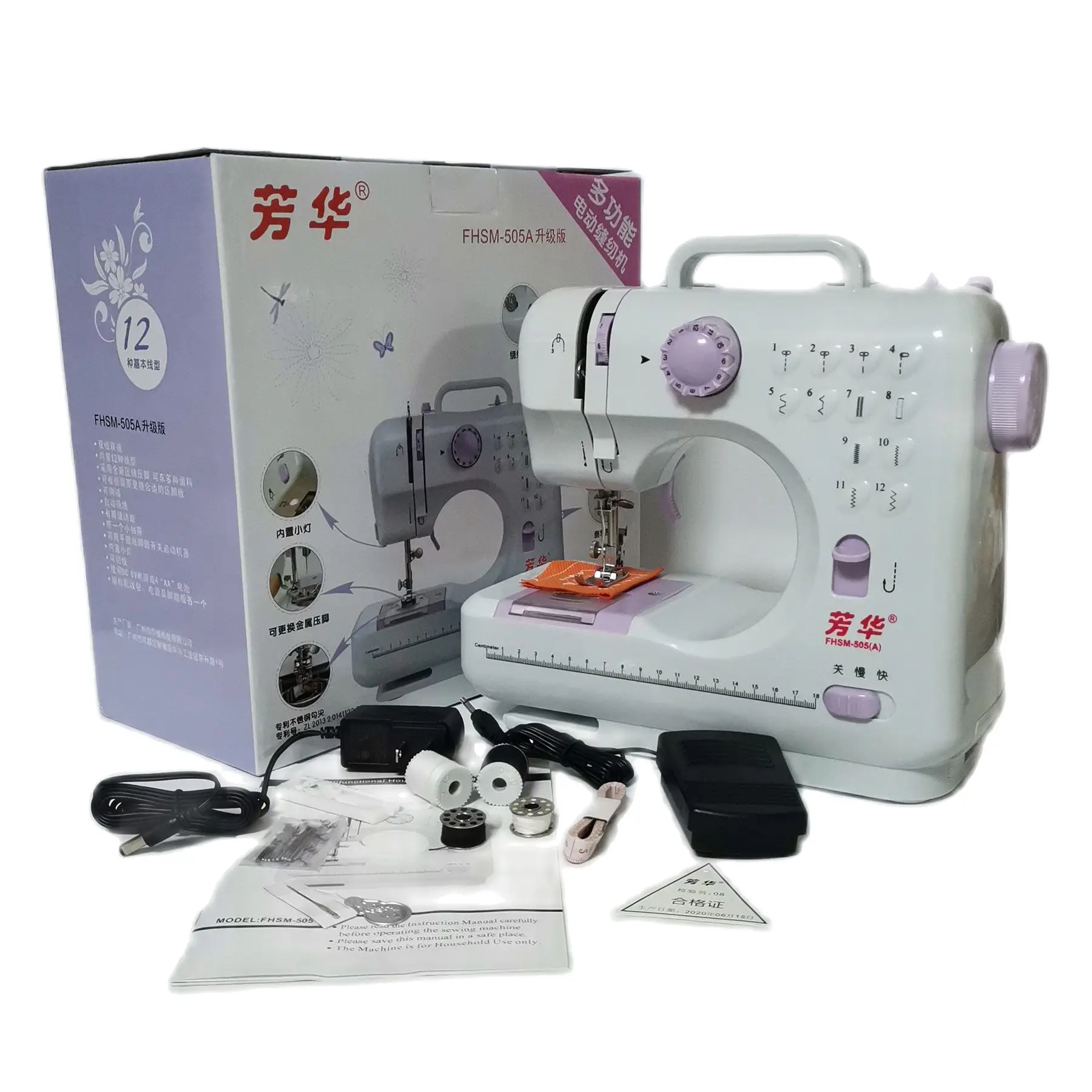 Fanghua Genuine Fhsm 505a Mini Sewing Machine Set For Beginner Multifunction Electric Household Knitting Mini Sewing Machine Mini Sewingsewing Machine Portable Aliexpress