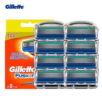 

4pcs Gillette Fusion Razor Blade Professional Men Face Hair Shaving Replacement Comfortable 5-layer Blades Head