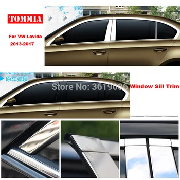 

TOMMIA Full Window Middle Pillar Molding Sill Trim Chromium Styling Strips Stainless Steel For Volkswagen Lavida 13-17
