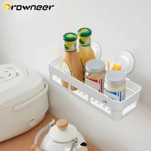 Bathroom Drain Basket with Suction Cup Wall Mount Plastic Toilet Shower Hanging Organizer Shelf Kitchen Spice Storage holder