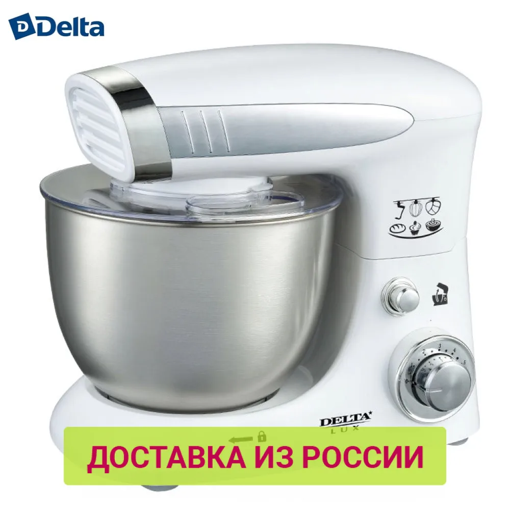 Миксер планетарный DELTA LUX DL-5072Р белый: мощность 950 Вт чаша из нержавеющей стали-4л 6
