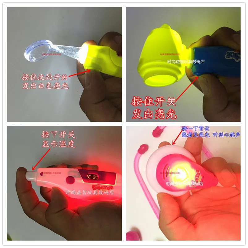 Set Every Family Toy Children 3-6 a Year of Age GIRL'S Have Doctor Plastic Echometer Have Injection Toy Hospital