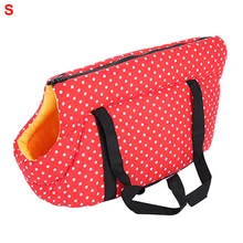 Подарок для сна Перевозчик Дом небольшой складной Открытый путешествия Щенок Кот эластичная губка Портативный молния сумка на плечо для собак, мода
