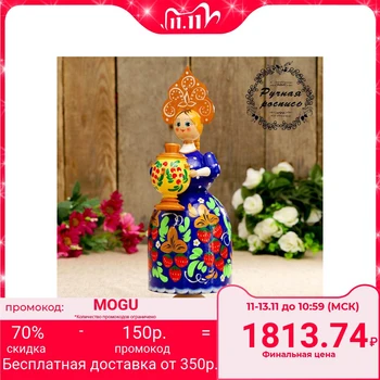

Musical souvenir "Lady with a samovar", blue dress, golden kokoshnik, 20 cm 3676433