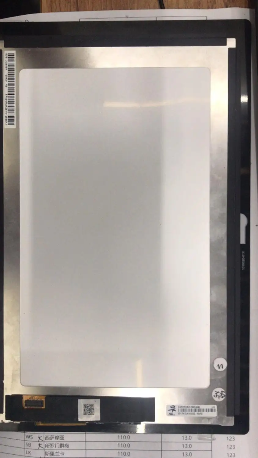 

TTLCD Tablet Assembly LD101WX3 SMA1 SMA4 IPS Screen with Touch for LG Tab Book Duo